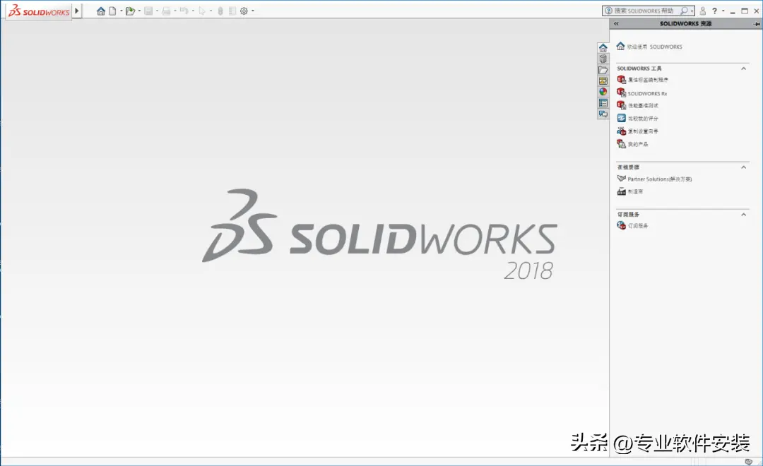 solidworks做演示动画